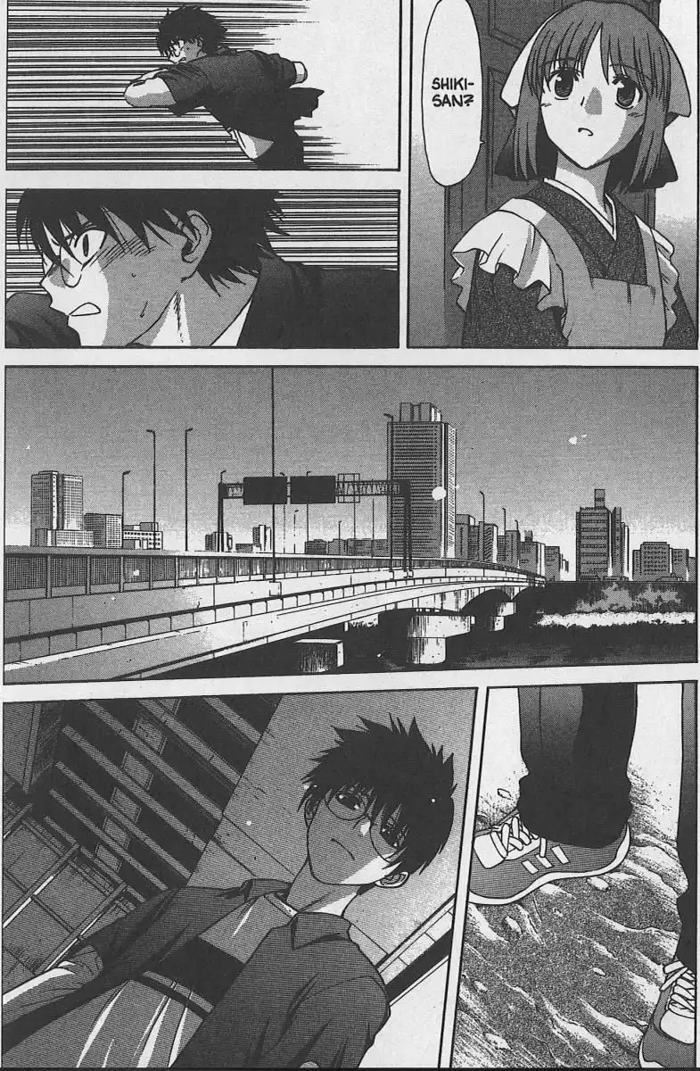 Shingetsutan Tsukihime Chapter 28 15